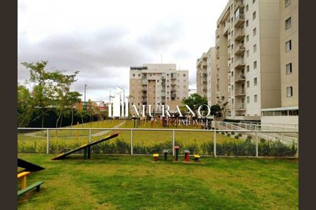 Apartamento à venda com 47m², 2 quartos e 1 vaga