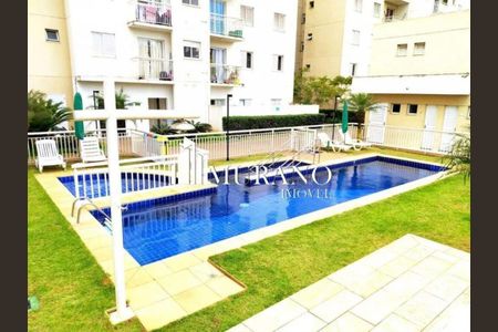 Apartamento à venda com 47m², 2 quartos e 1 vaga