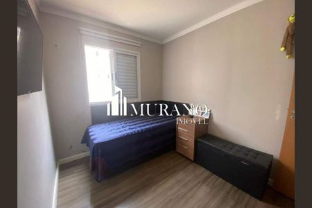 Apartamento à venda com 2 quartos, 47m² em Jardim Nove de Julho, São Paulo