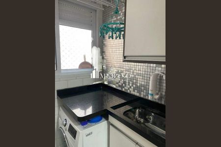 Apartamento à venda com 47m², 2 quartos e 1 vaga