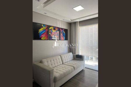 Apartamento à venda com 2 quartos, 47m² em Jardim Nove de Julho, São Paulo
