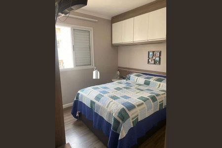 Apartamento à venda com 2 quartos, 47m² em Jardim Nove de Julho, São Paulo