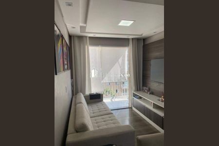 Apartamento à venda com 47m², 2 quartos e 1 vaga