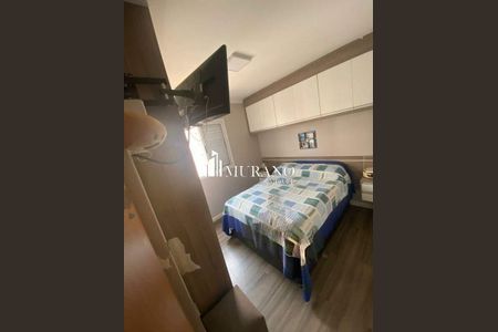 Apartamento à venda com 47m², 2 quartos e 1 vaga