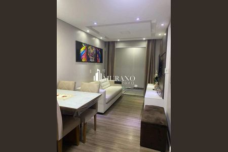Apartamento à venda com 2 quartos, 47m² em Jardim Nove de Julho, São Paulo