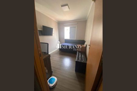 Apartamento à venda com 2 quartos, 47m² em Jardim Nove de Julho, São Paulo