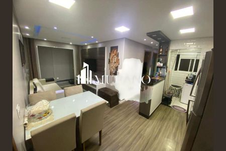 Apartamento à venda com 47m², 2 quartos e 1 vaga