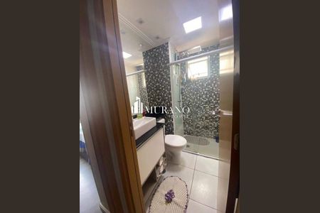 Apartamento à venda com 47m², 2 quartos e 1 vaga