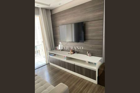 Apartamento à venda com 47m², 2 quartos e 1 vaga