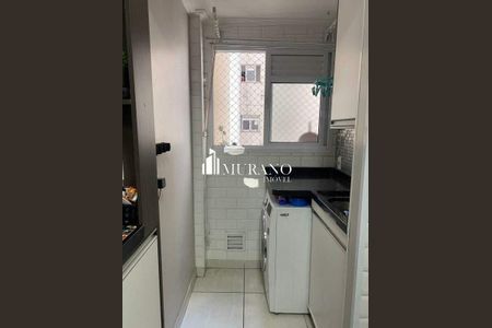 Apartamento à venda com 47m², 2 quartos e 1 vaga