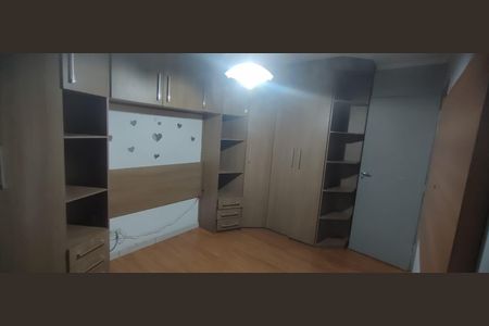 Quarto de apartamento para alugar com 2 quartos, 52m² em Macedo, Guarulhos