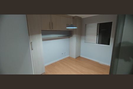 Quarto de apartamento para alugar com 2 quartos, 52m² em Macedo, Guarulhos