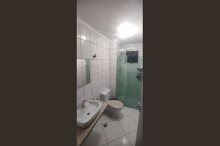 Apartamento para alugar com 52m², 2 quartos e 1 vagaBanheiro