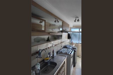 Apartamento à venda com 3 quartos, 52m² em Cidade Líder, São Paulo