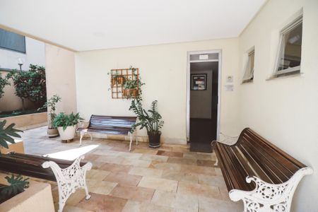 Apartamento à venda com 76m², 2 quartos e 1 vagaEntrada