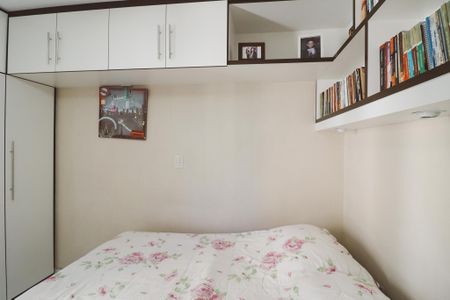 Apartamento à venda com 76m², 2 quartos e 1 vagaQuarto