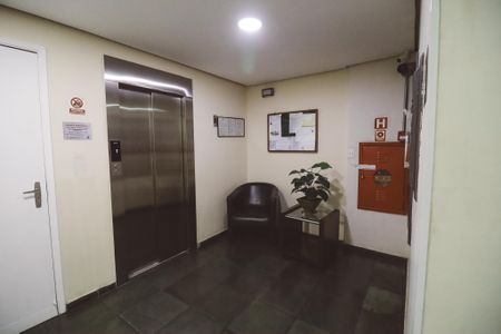 Apartamento à venda com 76m², 2 quartos e 1 vagaElevador