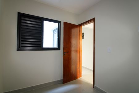 Apartamento para alugar com 31m², 2 quartos e sem vagaQuarto 1