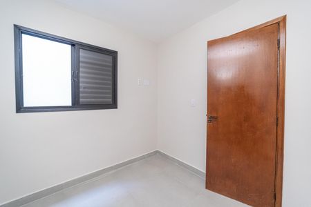 Apartamento à venda com 36m², 2 quartos e sem vaga Apartamento à venda com 36m², 2 quartos e sem vagaQuarto 1