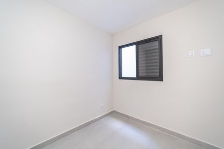 Apartamento à venda com 36m², 2 quartos e sem vaga Apartamento à venda com 36m², 2 quartos e sem vagaQuarto 1