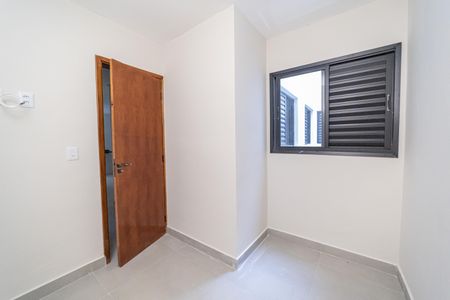 Apartamento à venda com 36m², 2 quartos e sem vaga Apartamento à venda com 36m², 2 quartos e sem vagaQuarto 2