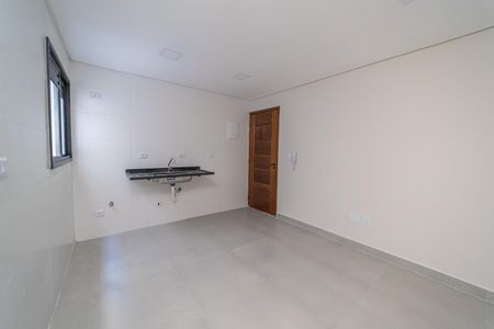 Apartamento à venda com 36m², 2 quartos e sem vaga Apartamento à venda com 36m², 2 quartos e sem vagaSala/Cozinha