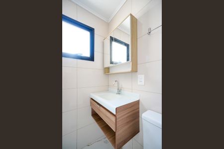 Apartamento para alugar com 60m², 2 quartos e 1 vagaBanheiro da suíte