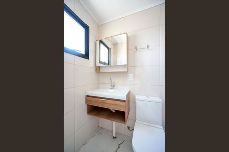 Apartamento para alugar com 60m², 2 quartos e 1 vagaBanheiro da suíte