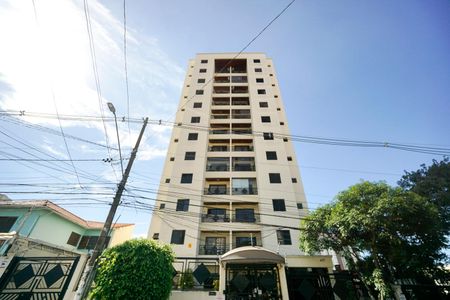 Apartamento para alugar com 60m², 2 quartos e 1 vagaFachada