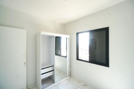 Apartamento para alugar com 60m², 2 quartos e 1 vagaSuíte