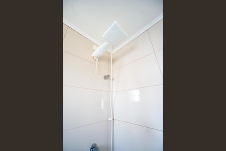 Apartamento para alugar com 60m², 2 quartos e 1 vagaChuveiro