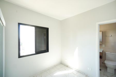 Apartamento para alugar com 60m², 2 quartos e 1 vagaSuíte