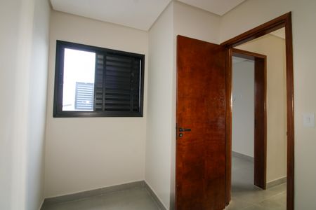 Apartamento à venda com 35m², 2 quartos e sem vaga Apartamento à venda com 35m², 2 quartos e sem vagaQuarto 2