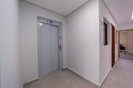 Apartamento à venda com 35m², 2 quartos e sem vaga Apartamento à venda com 35m², 2 quartos e sem vagaelevador