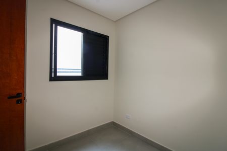 Apartamento à venda com 35m², 2 quartos e sem vaga Apartamento à venda com 35m², 2 quartos e sem vagaQuarto 1