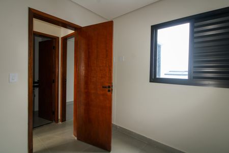 Apartamento à venda com 35m², 2 quartos e sem vaga Apartamento à venda com 35m², 2 quartos e sem vagaQuarto 1