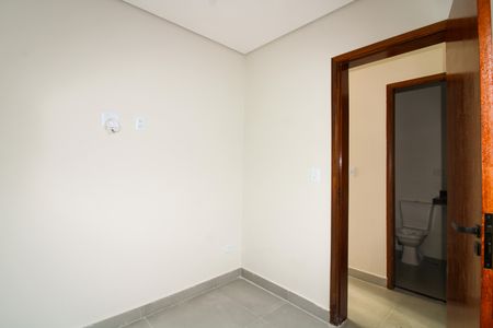 Apartamento à venda com 35m², 2 quartos e sem vaga Apartamento à venda com 35m², 2 quartos e sem vagaQuarto 1