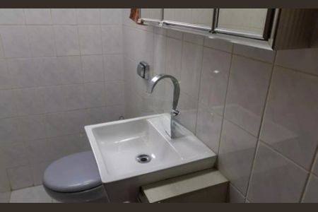 Casa à venda com 3 quartos, 227m² em Cidade Líder, São Paulo