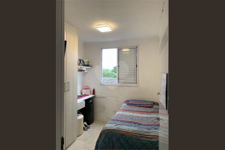 Apartamento à venda com 2 quartos, 44m² em Jardim Imperador (Zona Leste), São Paulo