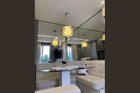 Apartamento à venda com 2 quartos, 44m² em Jardim Imperador (Zona Leste), São Paulo