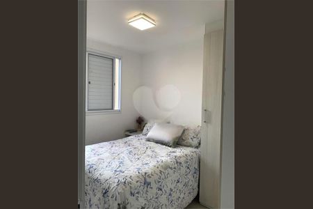 Apartamento à venda com 2 quartos, 44m² em Jardim Imperador (Zona Leste), São Paulo