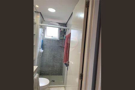 Apartamento à venda com 2 quartos, 44m² em Jardim Imperador (Zona Leste), São Paulo