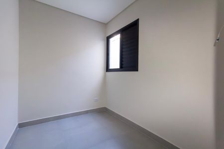 Apartamento à venda com 32m², 2 quartos e sem vaga Apartamento à venda com 32m², 2 quartos e sem vagaQuarto 1