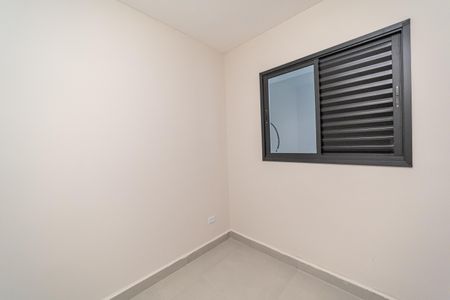 Apartamento à venda com 34m², 2 quartos e sem vaga Apartamento à venda com 34m², 2 quartos e sem vagaQuarto 1