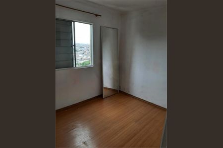 Apartamento à venda com 2 quartos, 45m² em Jardim Santa Teresinha, São Paulo