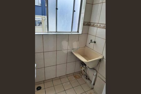 Apartamento à venda com 2 quartos, 45m² em Jardim Santa Teresinha, São Paulo