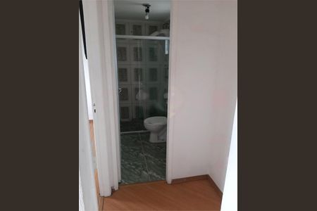 Apartamento à venda com 45m², 2 quartos e 1 vaga
