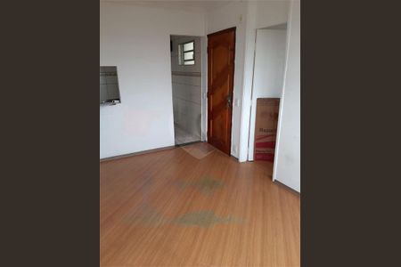 Apartamento à venda com 45m², 2 quartos e 1 vaga