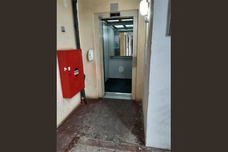 Apartamento à venda com 45m², 2 quartos e 1 vaga