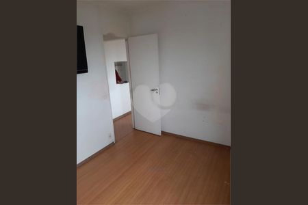 Apartamento à venda com 45m², 2 quartos e 1 vaga
